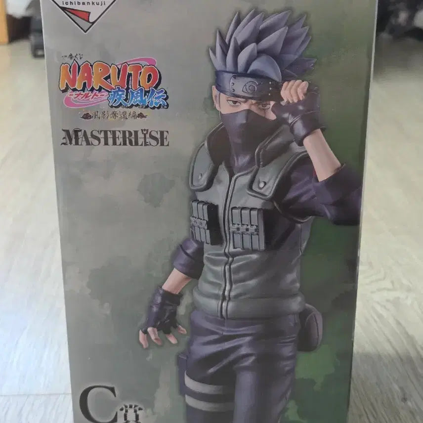 [BUNJANG] Naruto Ichiban Kuji Kazekage Retrieval Arc C Prize Kakashi Figure / 나루토 제일복권 쿠지 c상 카카시 피규어