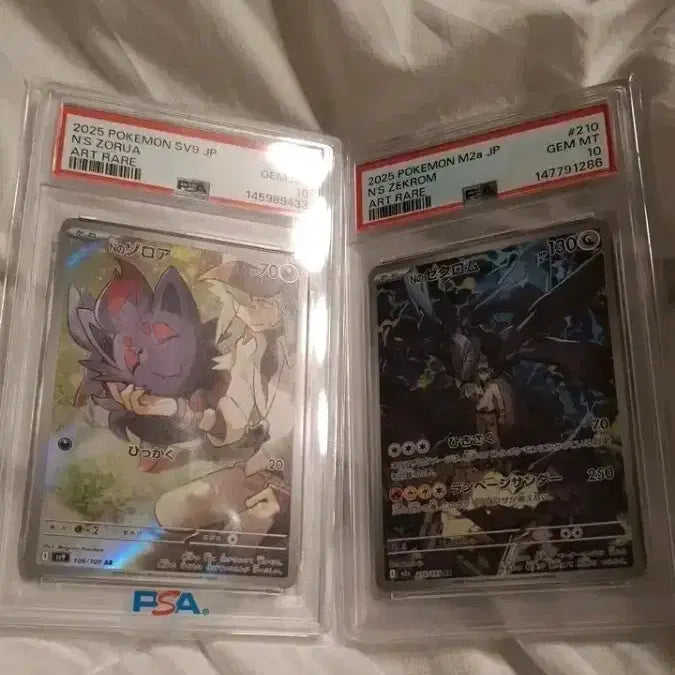 [BUNJANG] Pokemon Zoroark &amp; Reshiram Card Set (PSA 10) / 포켓몬카드 N의 조로아 제크로무 일판 psa10