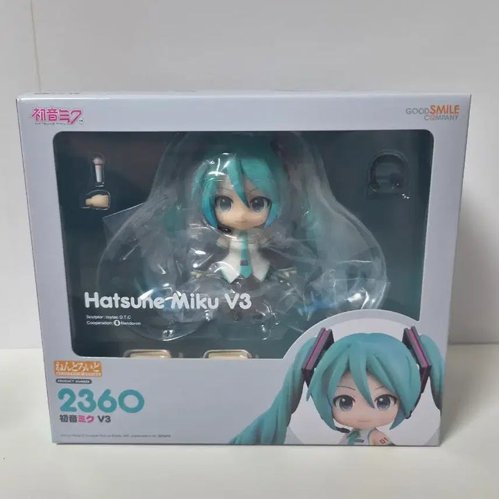 [BUNJANG] Good Smile Company Hatsune Miku V3 Nendoroid 