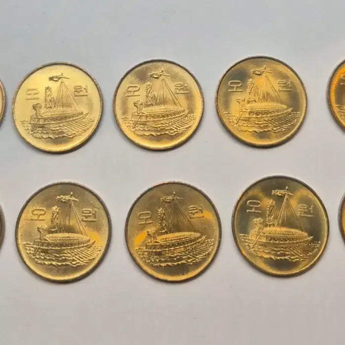 [BUNJANG] 1983 5 Won Coins (10-Coin Bundle) / 1983년 5원 동전 10개 일괄