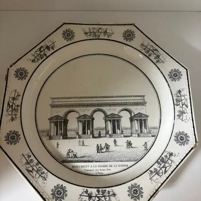 [BUNJANG] French Vintage LC Paris Octagonal Palace Scenery Dinner Plate Decorative Plate / 프랑스 빈티지 LC Paris 팔각 궁전 풍경 디너 플레이트 장식접시