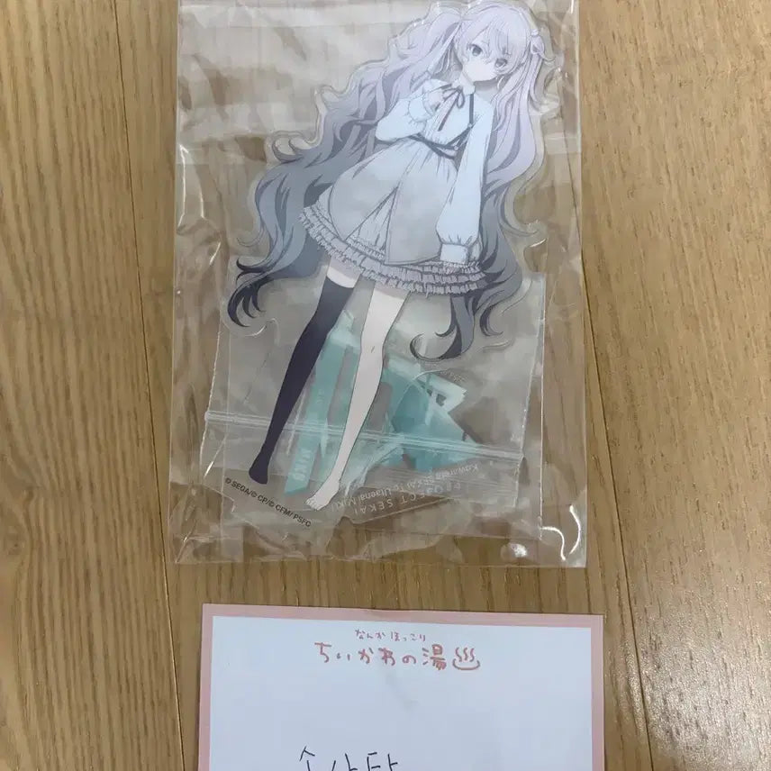 [BUNJANG] Project Sekai Niigo Miku Acrylic Stand / 프로세카 니고미쿠 아크릴스탠드