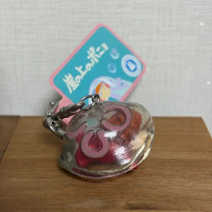 [BUNJANG] Studio Ghibli Ponyo Jellyfish Keychain / 지브리 해파리와 포뇨 키링
