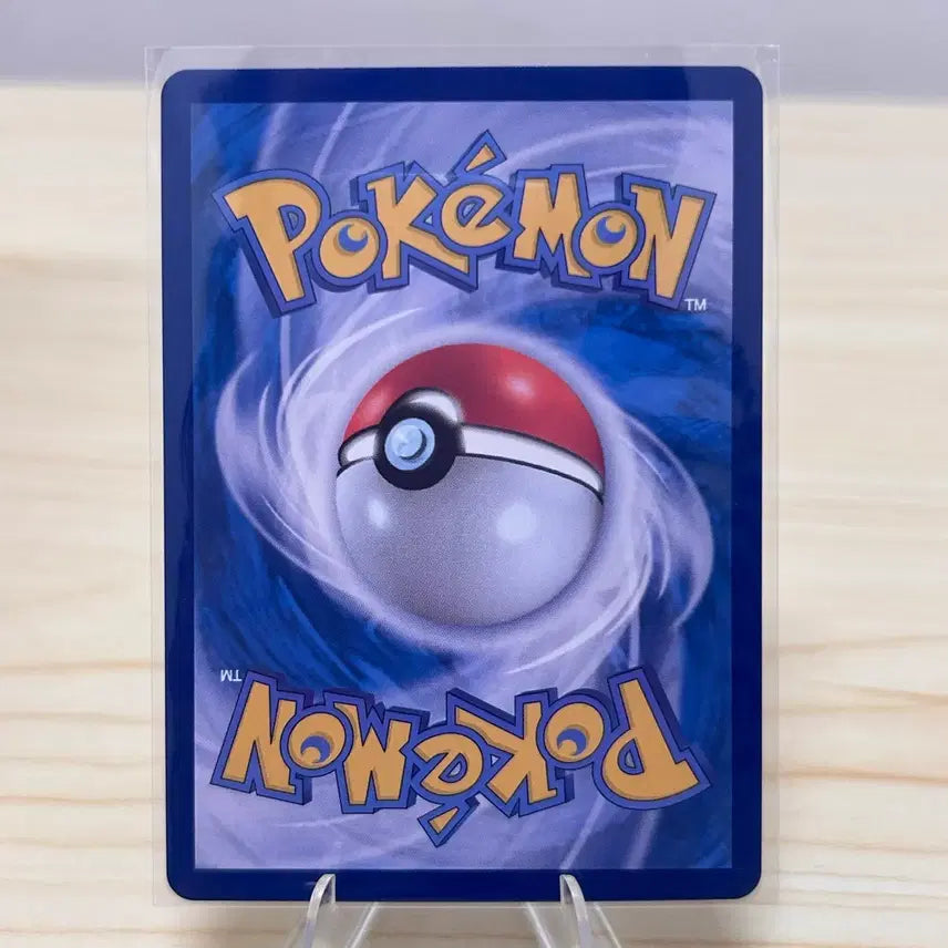 [BUNJANG] Pokemon Card Numel sv5K 019/071 C / [포켓몬카드] 누니머기 sv5K 019/071 C