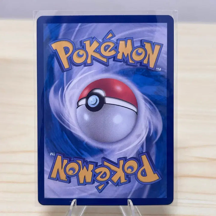 [BUNJANG] Pokemon Card Numel sv5K 019/071 C / [포켓몬카드] 누니머기 sv5K 019/071 C