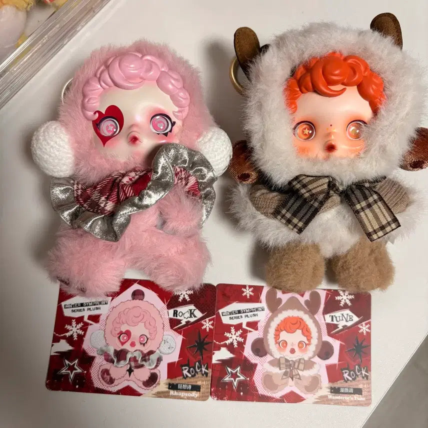 [BUNJANG] Skullpanda Winter Symphony Rhapsody &amp; Free Melody Bundle Set / 정품)스컬판다 겨울 교향곡 랩소디,자유로운 선율 일괄