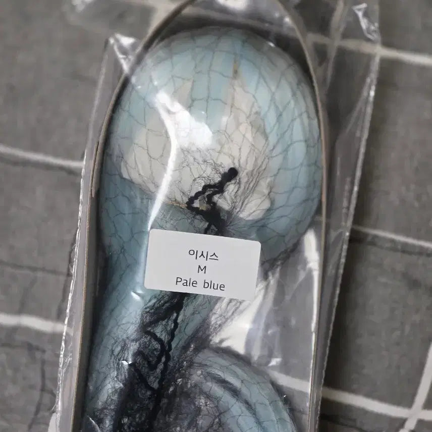 [BUNJANG] Blume Isis M Pale Blue Wig / 블루메 이시스 M 페일블루