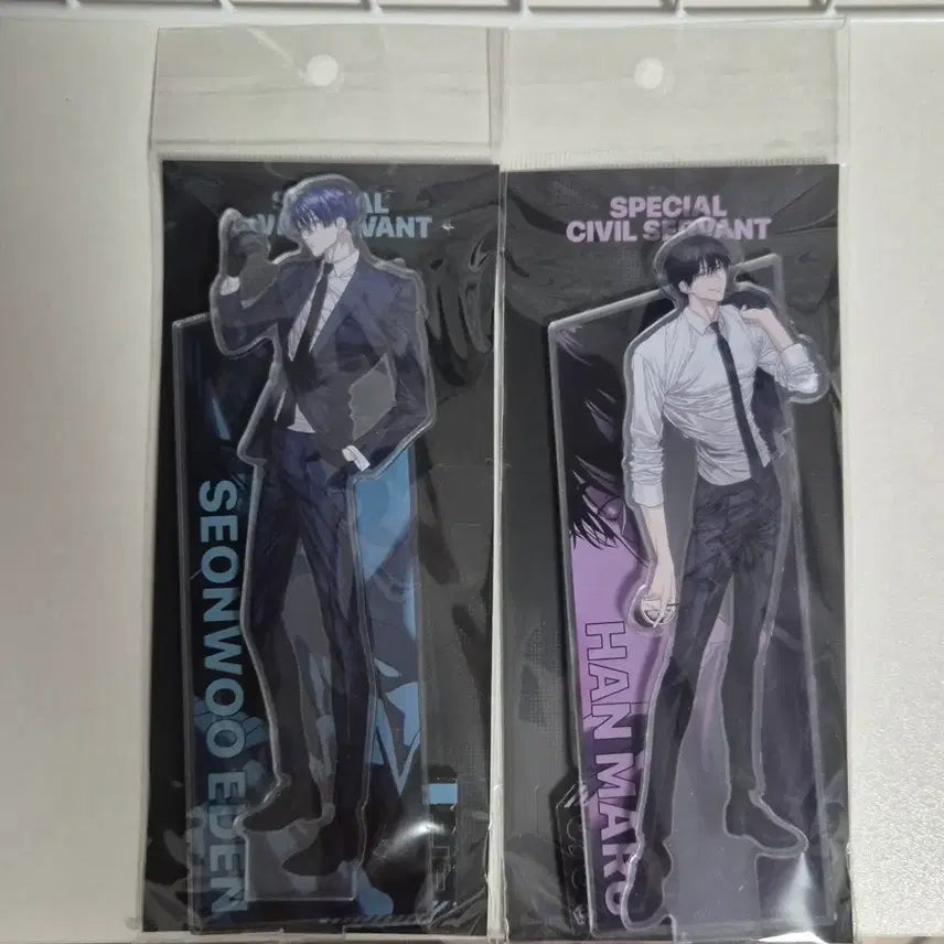 [BUNJANG] Byeoljeongjik Gongmuwon Seon Woo-iden Acrylic Stand Bundle Set / 별정직 공무원 한마루 선우이든 아크릴스탠드 일괄