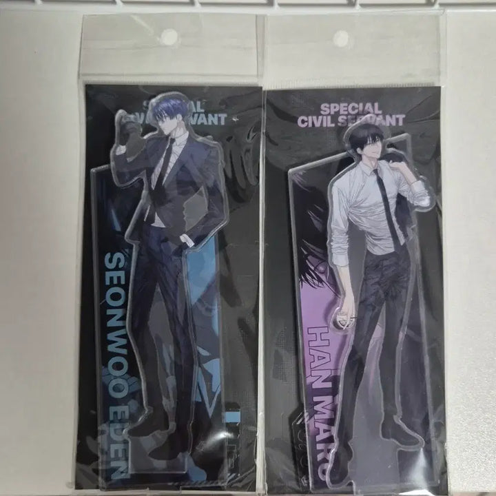 [BUNJANG] Byeoljeongjik Gongmuwon Seon Woo-iden Acrylic Stand Bundle Set / 별정직 공무원 한마루 선우이든 아크릴스탠드 일괄
