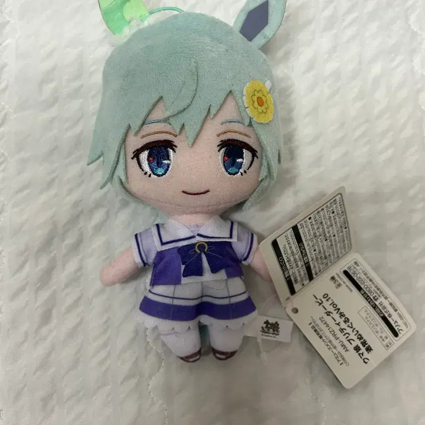 [BUNJANG] Uma Musume Seiun Sky Plush / 우마무스메 세이운 스카이 누이구루미