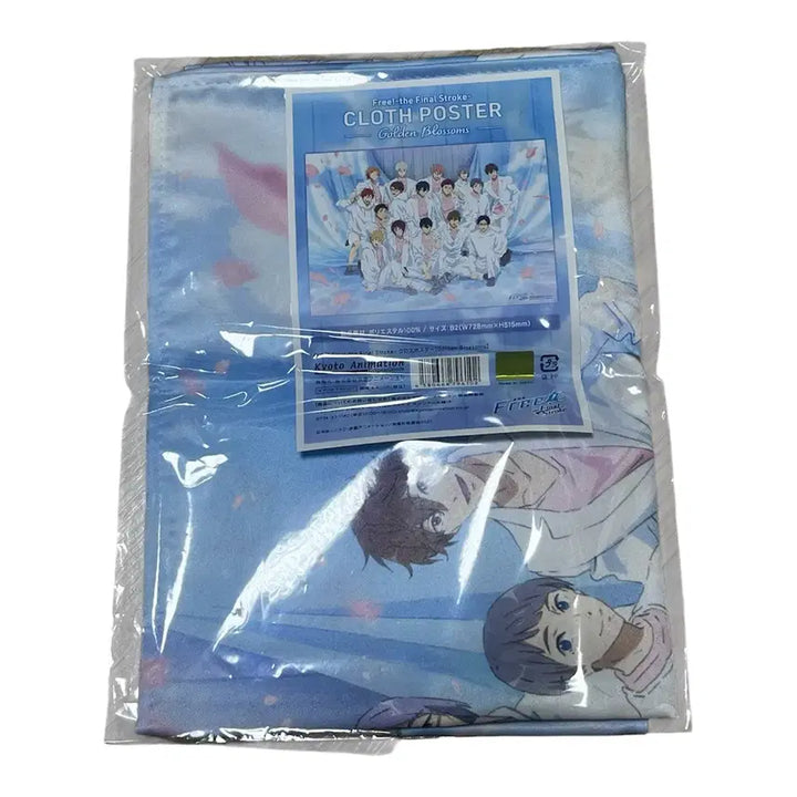 [BUNJANG] Free! Golden Blossom Multi-Cross Poster / 프리! free! 천 포스터 멀티크로스 골든 블라썸