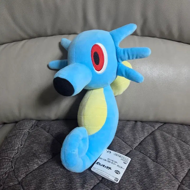 [BUNJANG] Pokemon Dratini Plush Doll / 포켓몬 쏘드라 인형