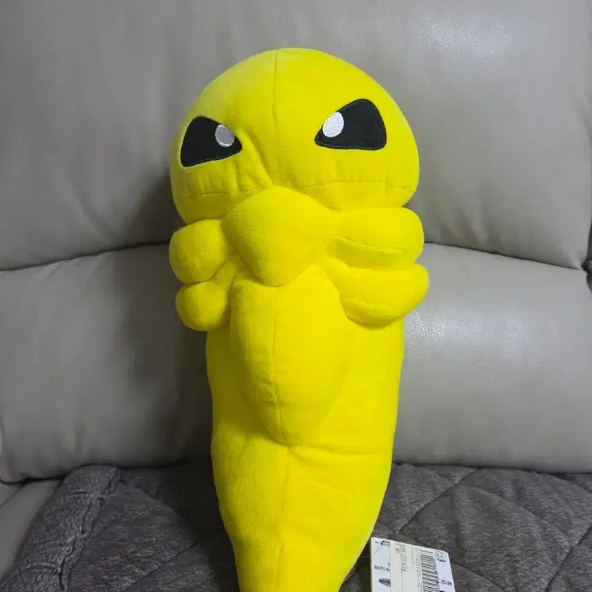 [BUNJANG] Pokemon Caterpie Plush / 포켓몬 딱충이 인형