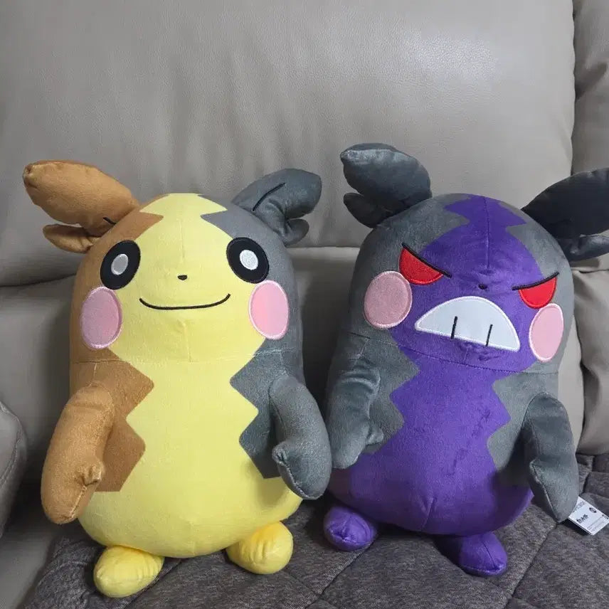 [BUNJANG] Pokemon Morpeko Plush Set / 포켓몬 모르페코 인형
