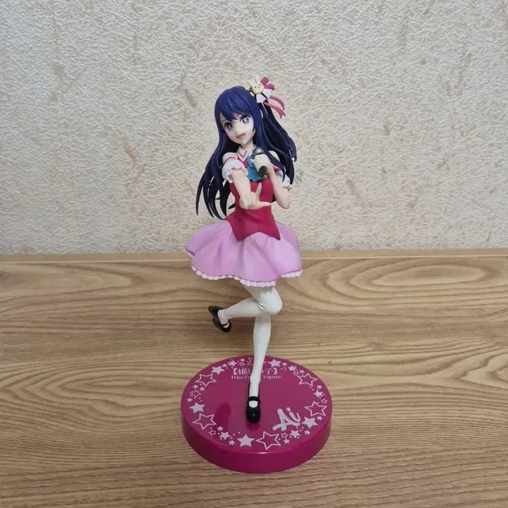 [BUNJANG] FURYU Oshi no Ko Figure / 후류 최애의 아이 아이 피규어