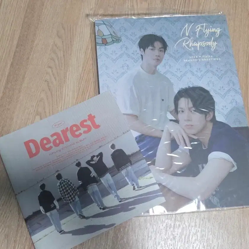 [BUNJANG] N.Flying 2024 Season&