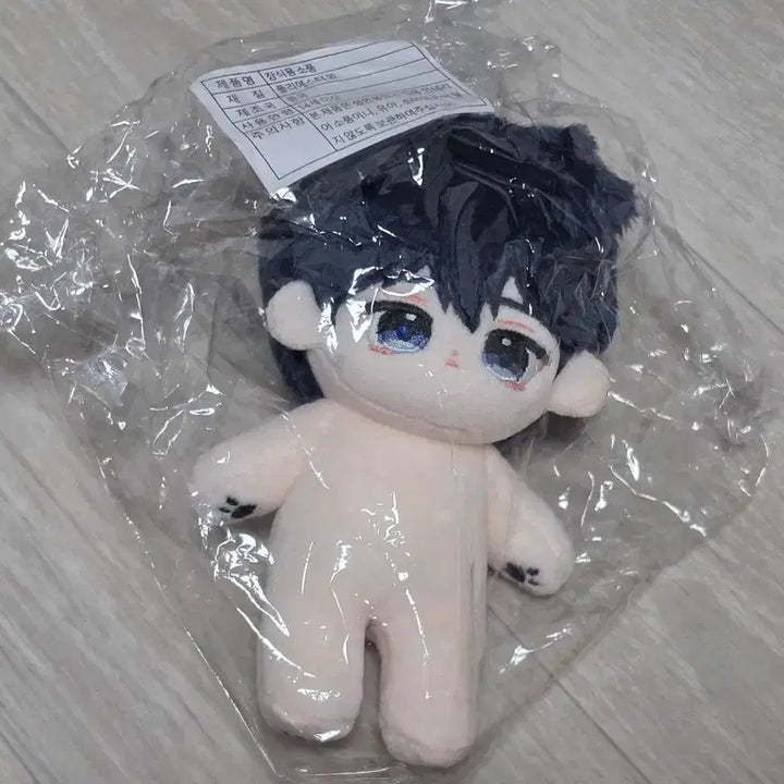 [BUNJANG] PlaYve Mungjjuni Custom Doll / 멍쭈니 플레이브 속성 비공굿 인형