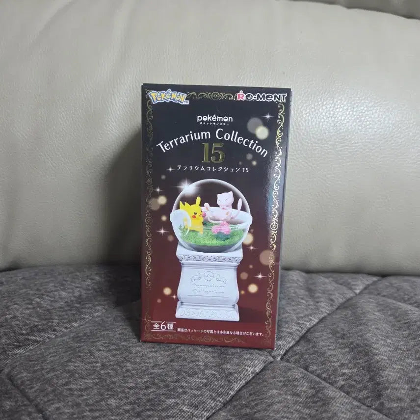 [BUNJANG] Re-Ment Pokemon Terrarium Collection Figure / 포켓몬 리멘트 피규어