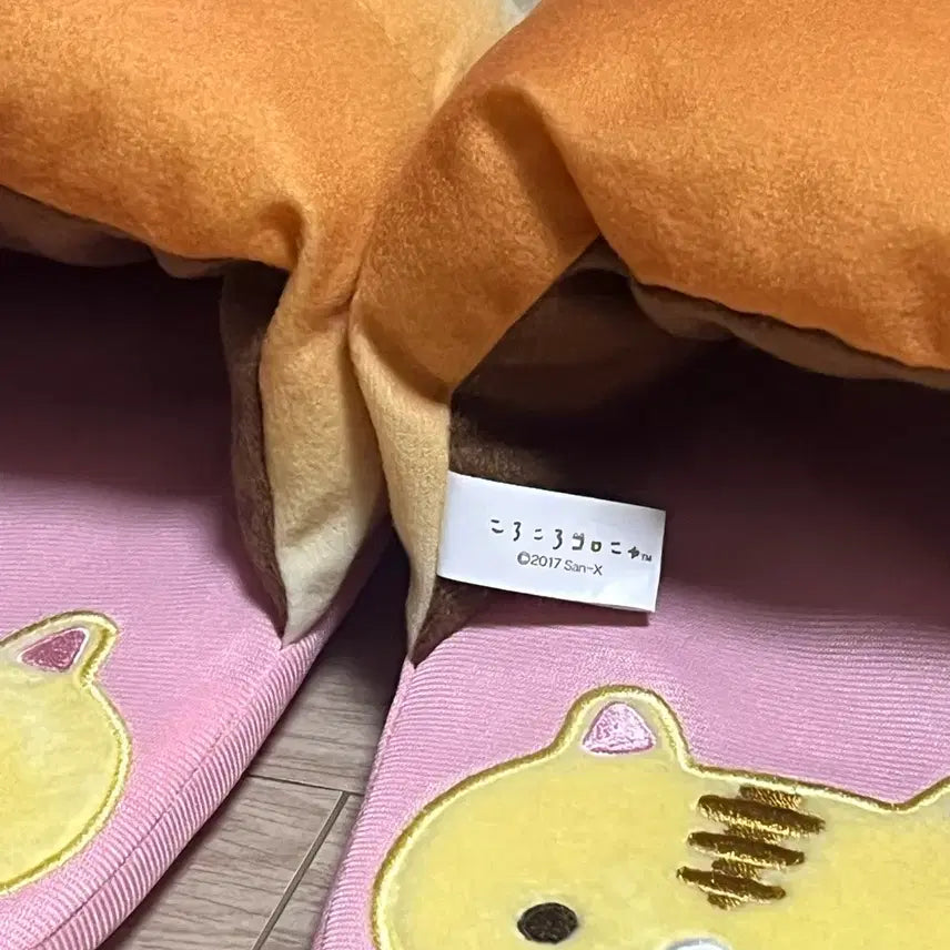 [BUNJANG] Corocorocoronya Choco Soda Bread Room Shoes / 코로코로코로냐 초코소라빵 룸슈즈