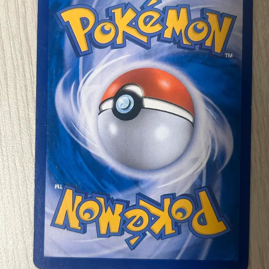 [BUNJANG] 2012 Pokemon Card Zoroark 053/072C / 2012 포켓몬 카드 조로아 053/072C