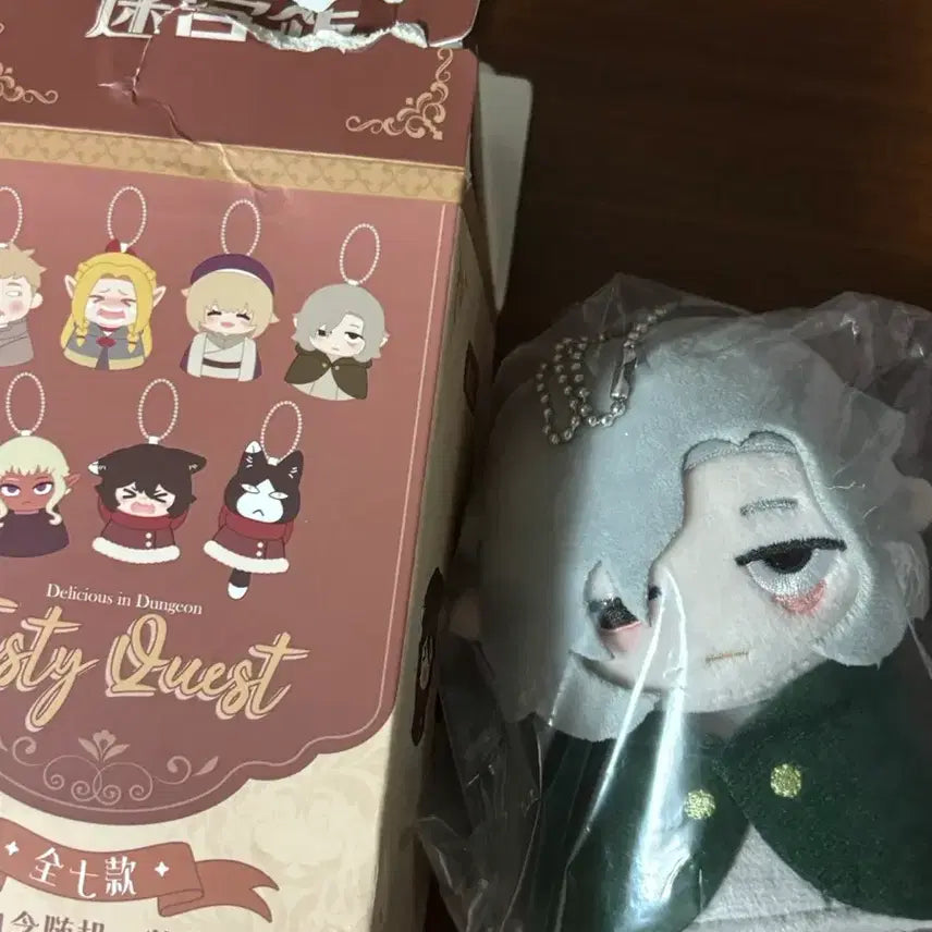 [BUNJANG] Dungeon Meshi Misirun Plush / 던전밥 미스룬 빌리빌리 인형 누이 미개봉