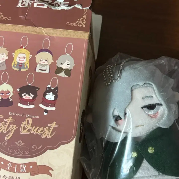 [BUNJANG] Dungeon Meshi Misirun Plush / 던전밥 미스룬 빌리빌리 인형 누이 미개봉