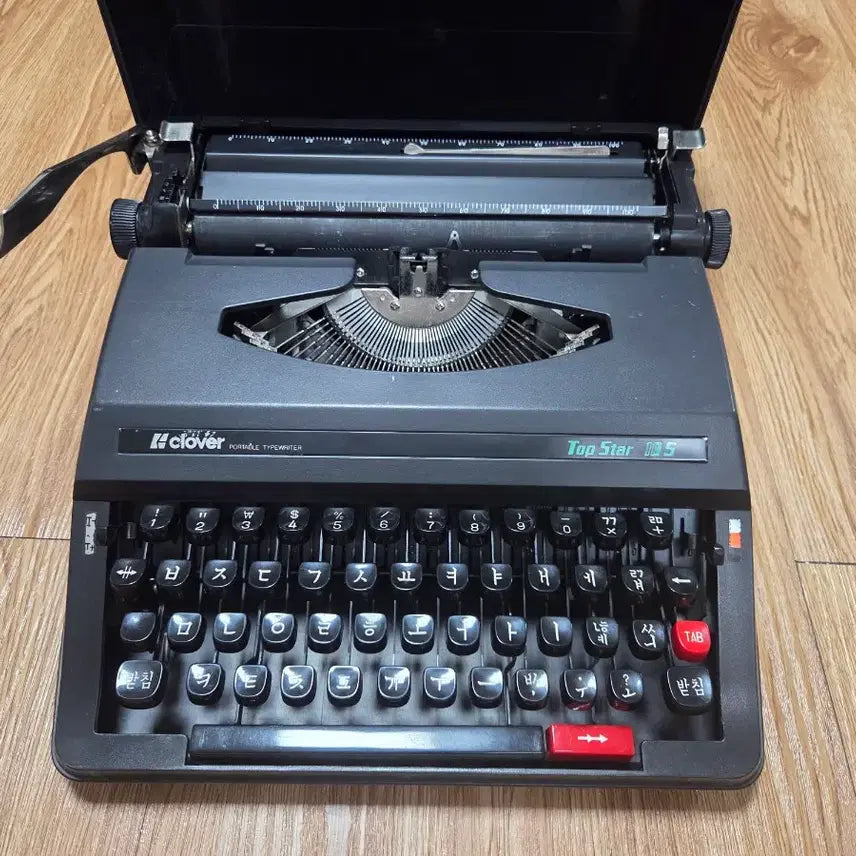 [BUNJANG] Marathon Top Star 10s Two-Shift Typewriter / 마라톤 한글타자기 두벌식