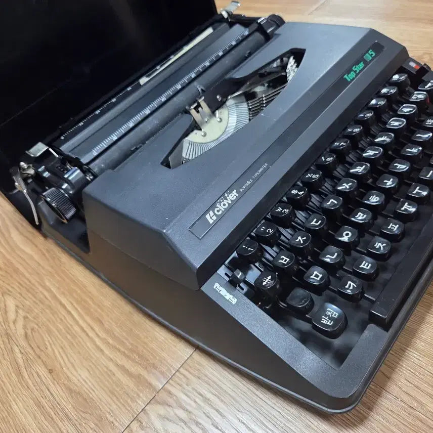 [BUNJANG] Marathon Top Star 10s Two-Shift Typewriter / 마라톤 한글타자기 두벌식