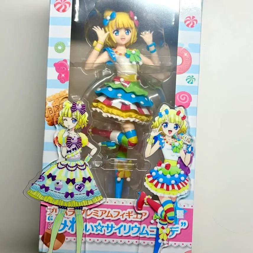 [BUNJANG] Pripara Mirei Minami Acrylic Standee &amp; Figure Bundle / 급전ㅠㅠ프리파라 미래 미레이 피규어 아크릴 굿즈 일괄