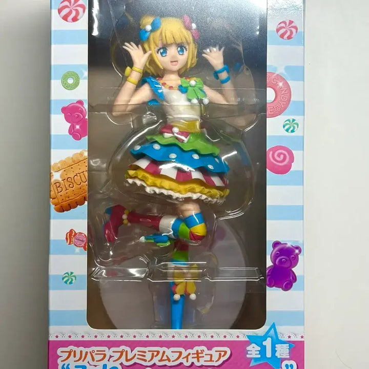 [BUNJANG] Pripara Mirei Minami Acrylic Standee &amp; Figure Bundle / 급전ㅠㅠ프리파라 미래 미레이 피규어 아크릴 굿즈 일괄