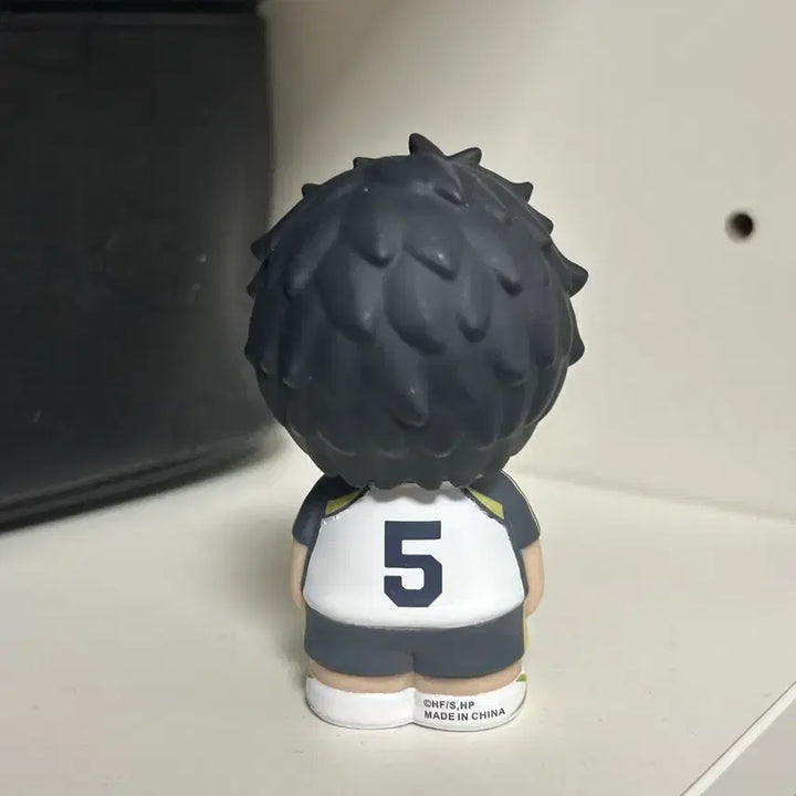 [BUNJANG] Akaashi Keiji Pa-Pe-Mas Haikyuu!! Fukurodani Gacha Figure / 아카아시 케이지 파페마스 하이큐 후쿠로다니 가챠 피규어
