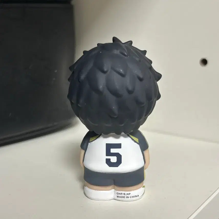 [BUNJANG] Akaashi Keiji Pa-Pe-Mas Haikyuu!! Fukurodani Gacha Figure / 아카아시 케이지 파페마스 하이큐 후쿠로다니 가챠 피규어