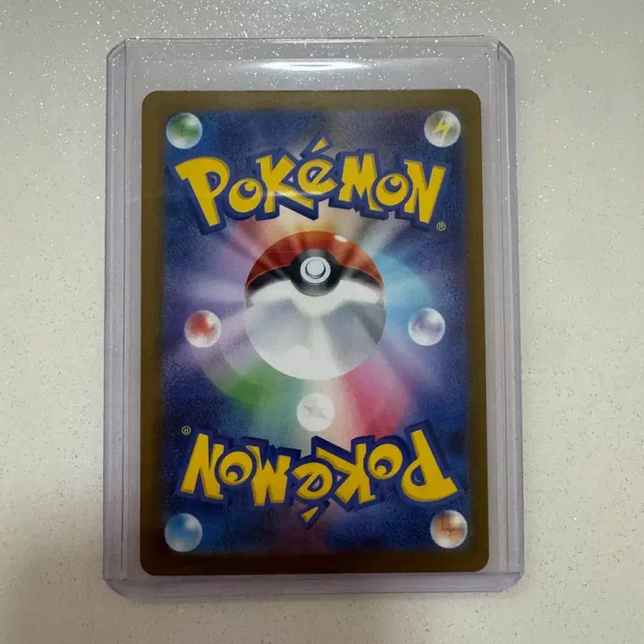 [BUNJANG] Pokemon Card Japanese Gladios&