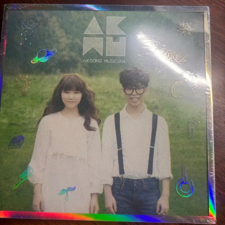 [BUNJANG] AKMU Debut Album 200% Sealed / 악뮤 데뷔앨범 200% 미개봉반 팝니다