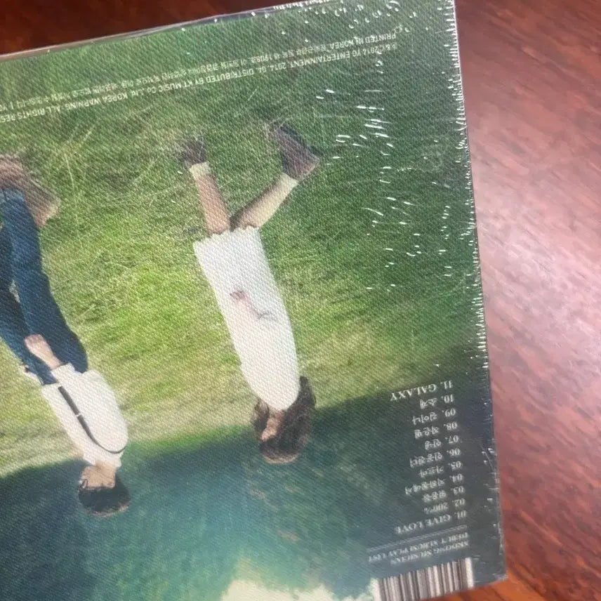 [BUNJANG] AKMU Debut Album 200% Sealed / 악뮤 데뷔앨범 200% 미개봉반 팝니다