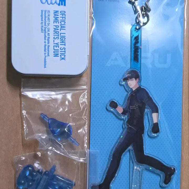 [BUNJANG] PLAVE Yejun Bundle Set - Lightstick Parts + Calpato Stick Keyring / [일괄]플레이브 예준 응원봉파츠 +칼파투 스틱키링