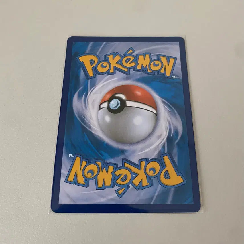 [BUNJANG] Pokemon Card Mew V RR / 포켓몬카드 뮤 V  RR