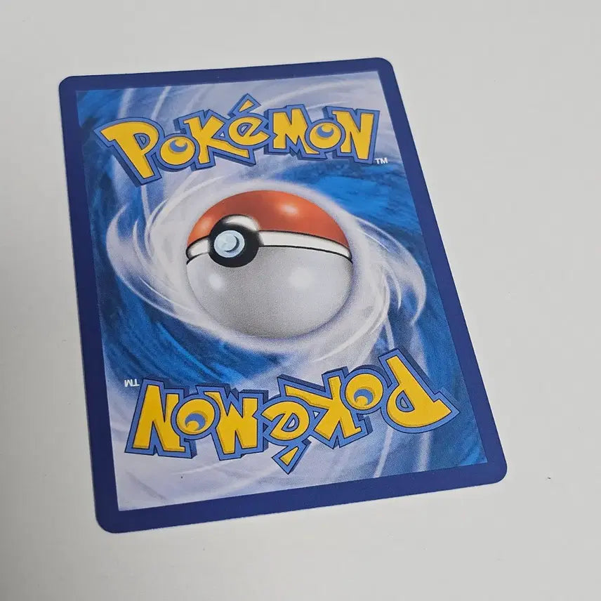 [BUNJANG] Pokemon Card Chae-du Support 118/100 HR / [포켓몬카드] 채두 서포트 118/100 HR