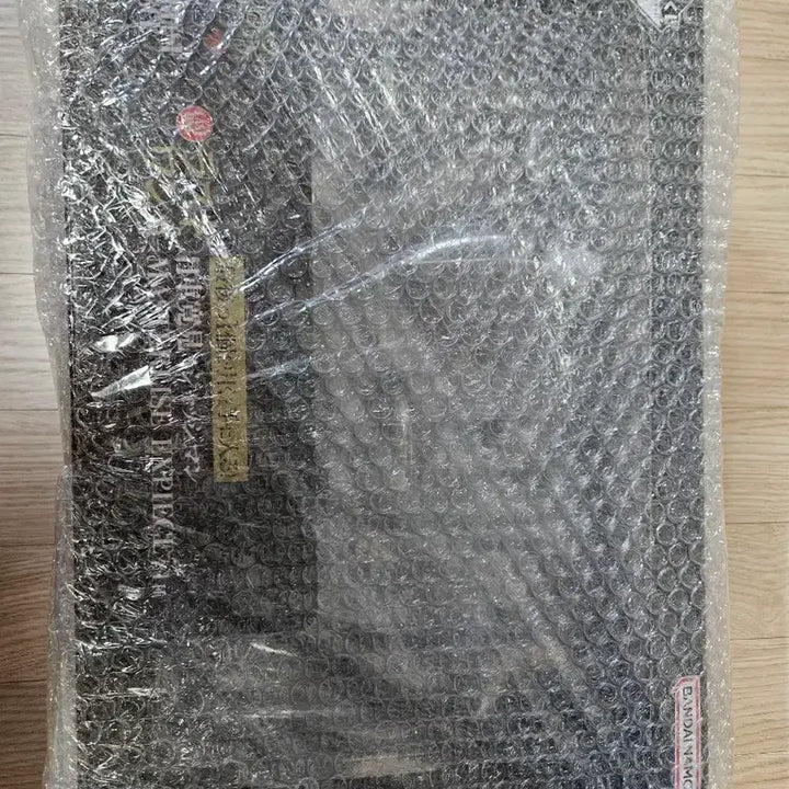 [BUNJANG] Jujutsu Kaisen Higuruma Last One Prize / [미개봉]주술회전 히구루마 라스트원상 판매합니다.
