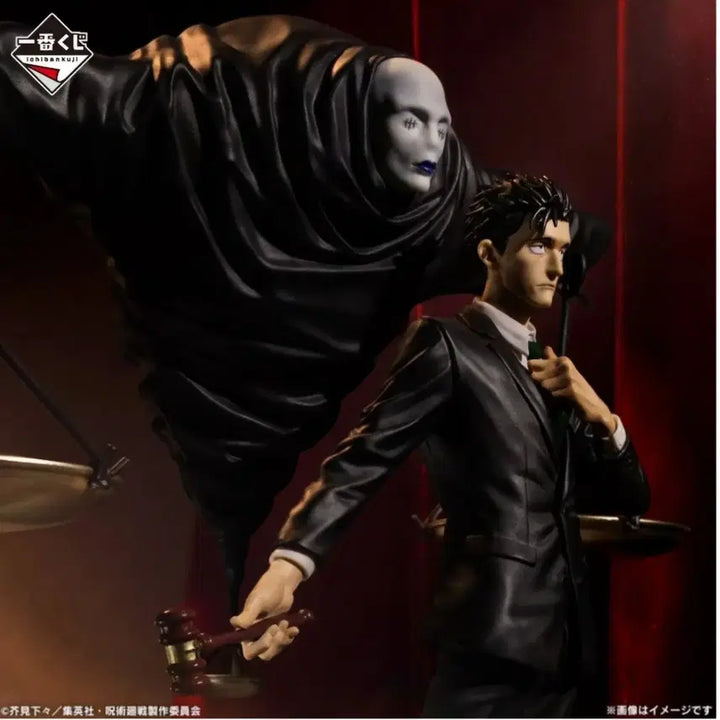 [BUNJANG] Jujutsu Kaisen Higuruma Last One Prize / [미개봉]주술회전 히구루마 라스트원상 판매합니다.