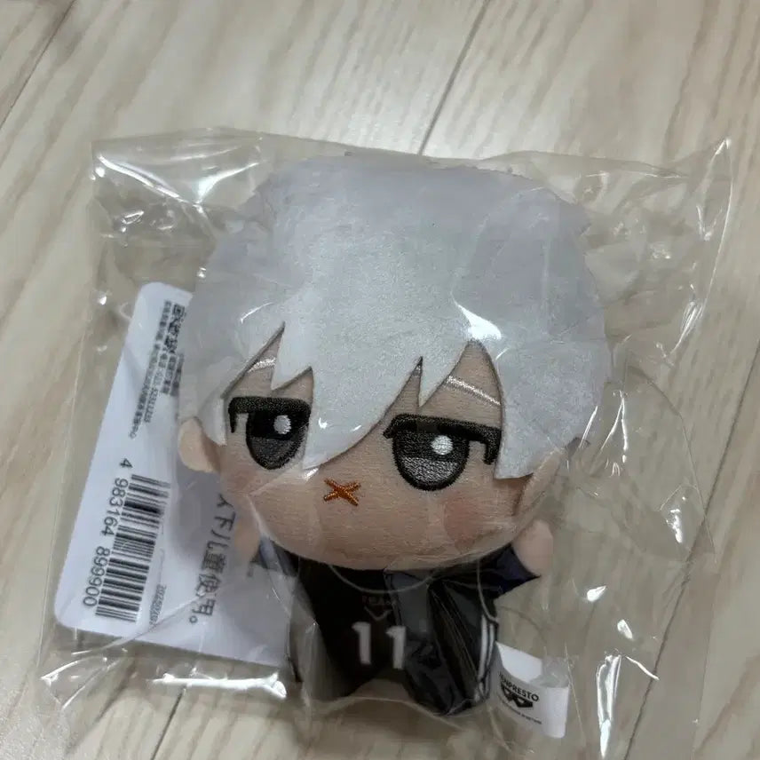 [BUNJANG] Blue Lock Nagi Seishiro Miffy Chibi Plush (Sealed) / (미개봉) 블루록 나기 미피입 치비누이