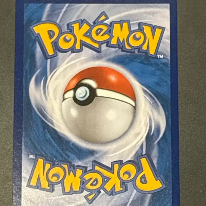 [BUNJANG] Pokemon Red&