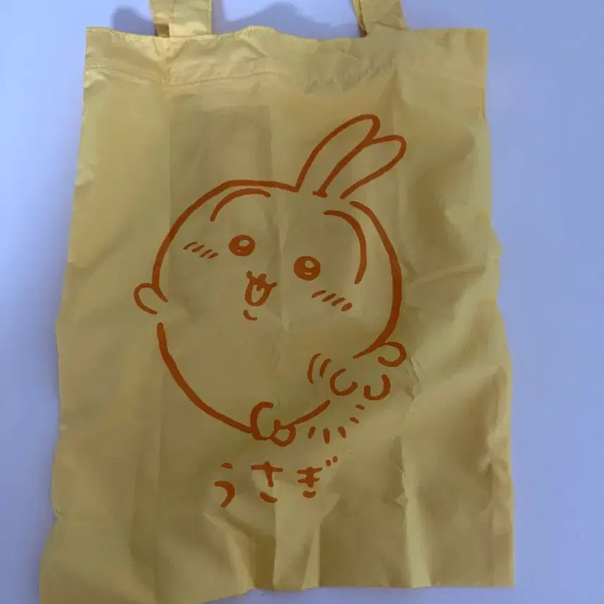 [BUNJANG] Chiikawa Usagi Gacha Shopping Cart Tote Bag / 우사기 가챠 가방 장바구니 토트백 치이카와