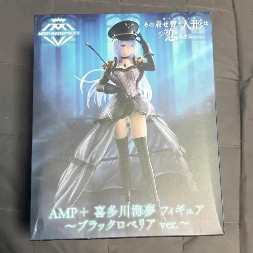 [BUNJANG] Amp Bishoujo x Bishoujo Marin Kitagawa Black Lobelia Figure / 최저가) 키타가와 마린 AMP 블랙 로벨리아 피규어