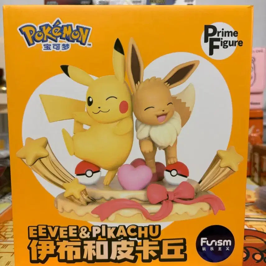 [BUNJANG] Pokemon Pikachu &amp; Eevee Birthday Party Figure / 포켓몬 피카츄 &amp; 이브이 생일파티 피규어