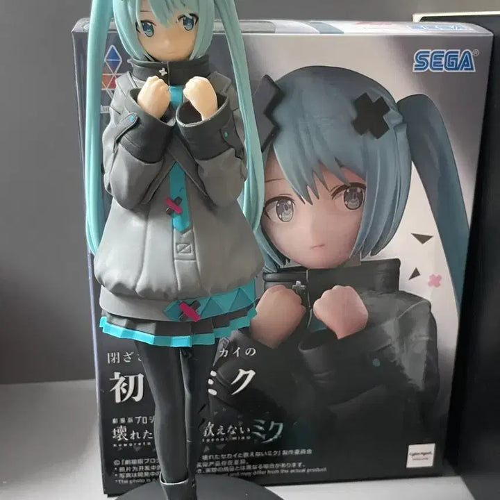 [BUNJANG] Sega Hatsune Miku Figure / 세가 하츠네 미쿠 피규어