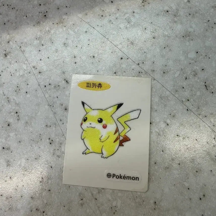 [BUNJANG] Pokemon Pikachu Sticker / 포켓몬 피카츄 띠부씰