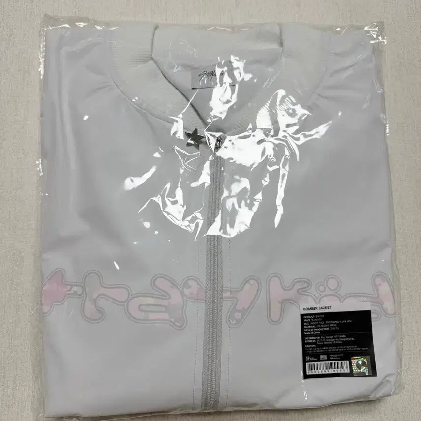 [BUNJANG] Stray Kids Bomber Jacket (Photocard Excluded) / 스트레이키즈 봄버자켓 포카제외