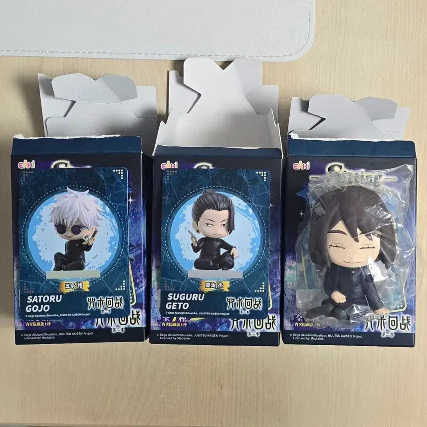 [BUNJANG] Jujutsu Kaisen Seating Figure Set: Gojo, Geto, Shoko (Bundle Set, Sealed) / 주술회전 시팅 피규어 고죠 게토 쇼코 일괄 미개봉