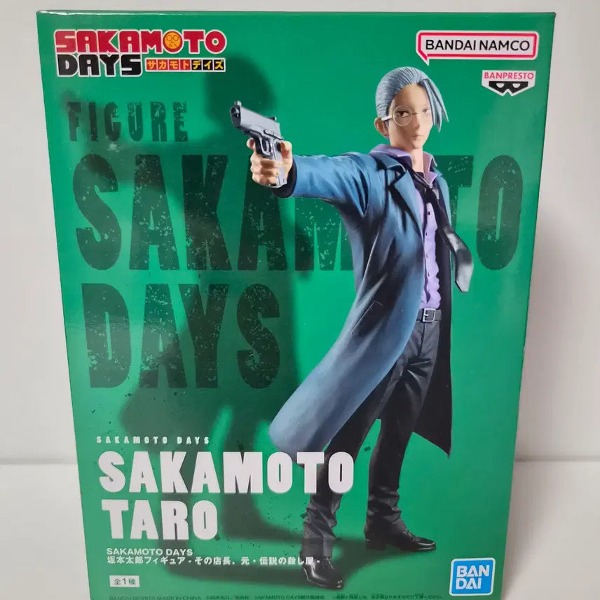 [BUNJANG] Sakamoto Days Sakamoto Taro Figure (Sealed) / 미개봉)사카모토데이즈)사카모토 타로 피규어